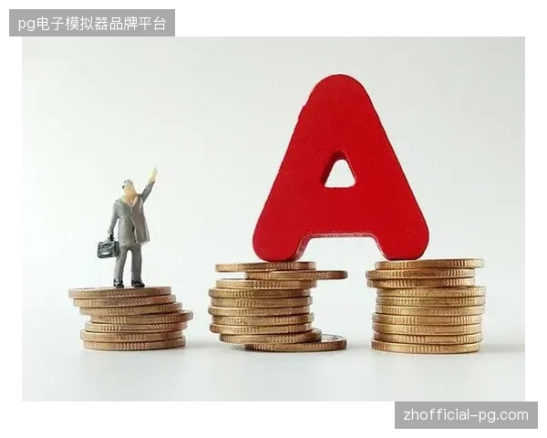 未来三年赛事运营方将利用安保调度数据实时修正赞助商权益点位的分布逻辑