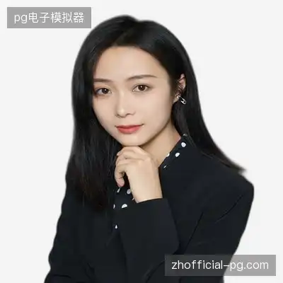 史国晨
