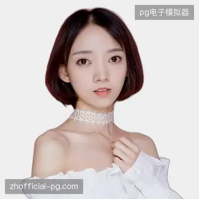 袁玲